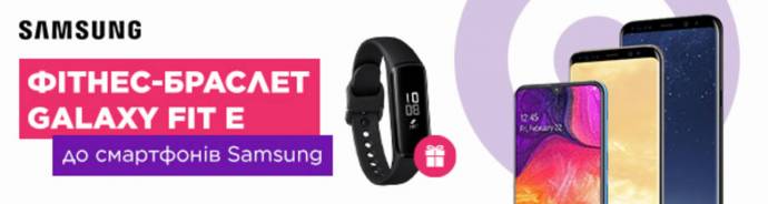 Smart Watch, смарт часы, фитнесс-браслет, Смартфон