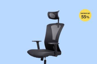 Офисное кресло, геймерское кресло