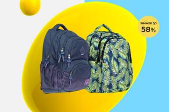 Школьный рюкзак, Пенал, Детская сумка, рюкзачок