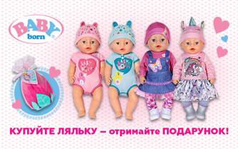 Куклы, Барби