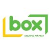 Експрес-маркет BOX
